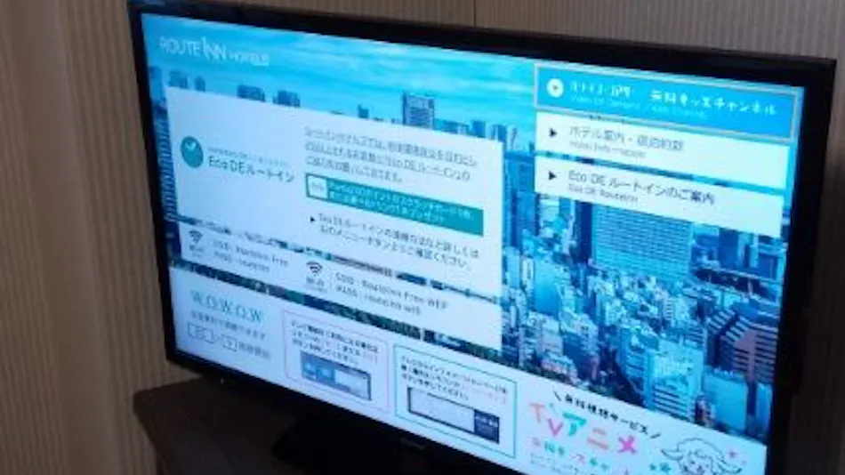 Hotel Route-Inn Court Minami Matsumoto