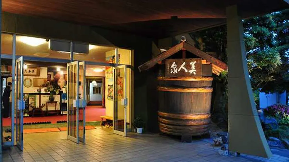 Yunokawa Onsen, One of Japan's Three Beautiful Hot Springs