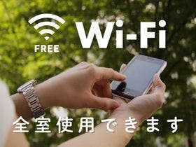 ホテルルートイン松江