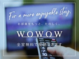 ホテルルートイン松江