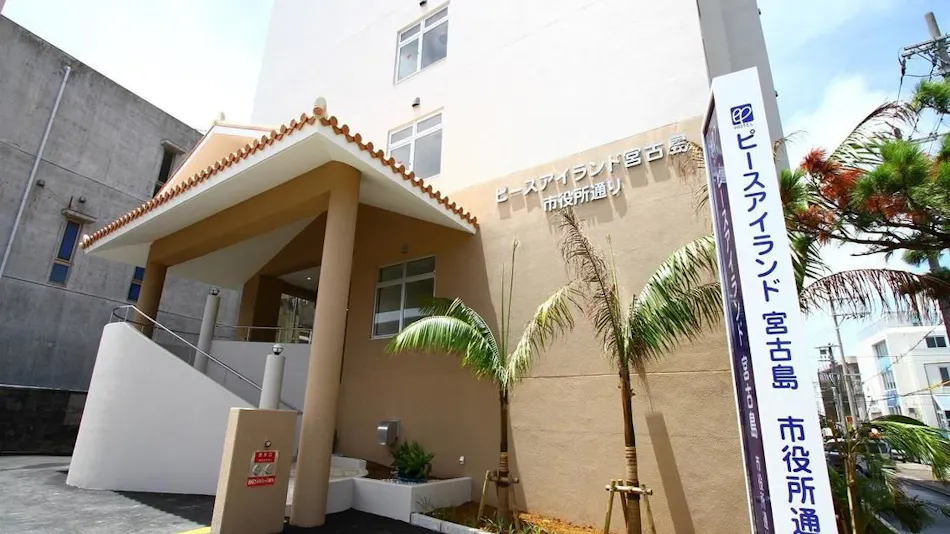 Hotel Peace Island Miyakojima City Hall Street