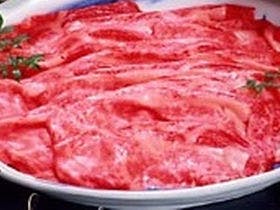 紀州の宿白砂