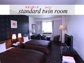 ホテルグリーンヒル