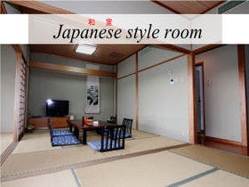 ホテルグリーンヒル