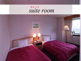 ホテルグリーンヒル