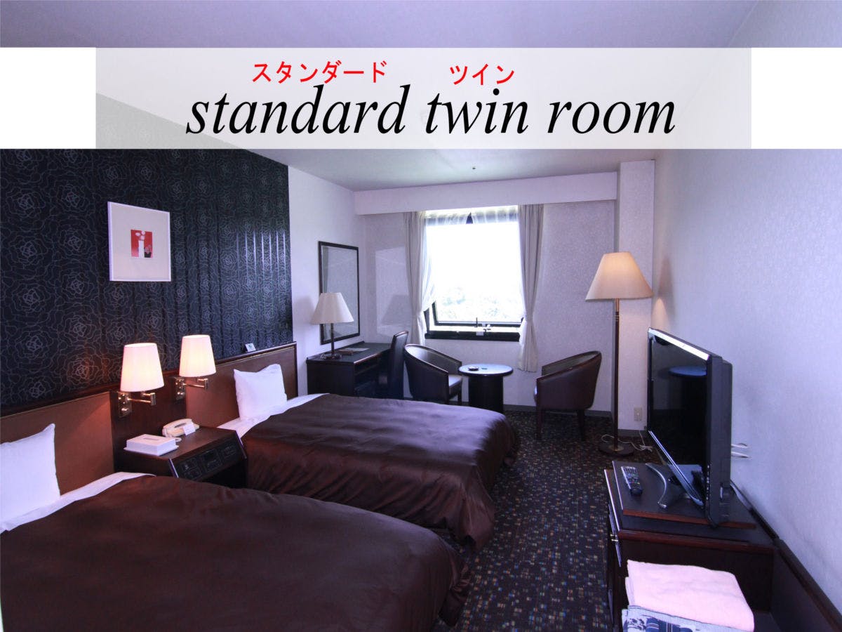 스탠다드 트윈룸