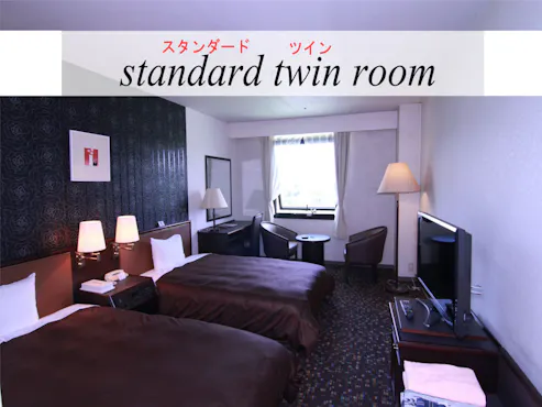 스탠다드 트윈룸