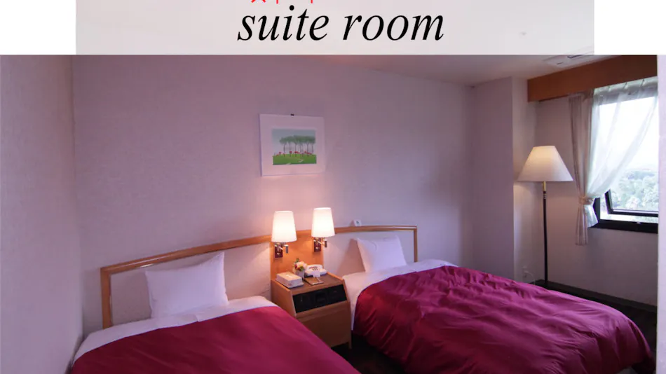 Hotel Green Hill
