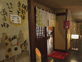 ホテルグリーンヒル