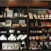 มุมบริการ