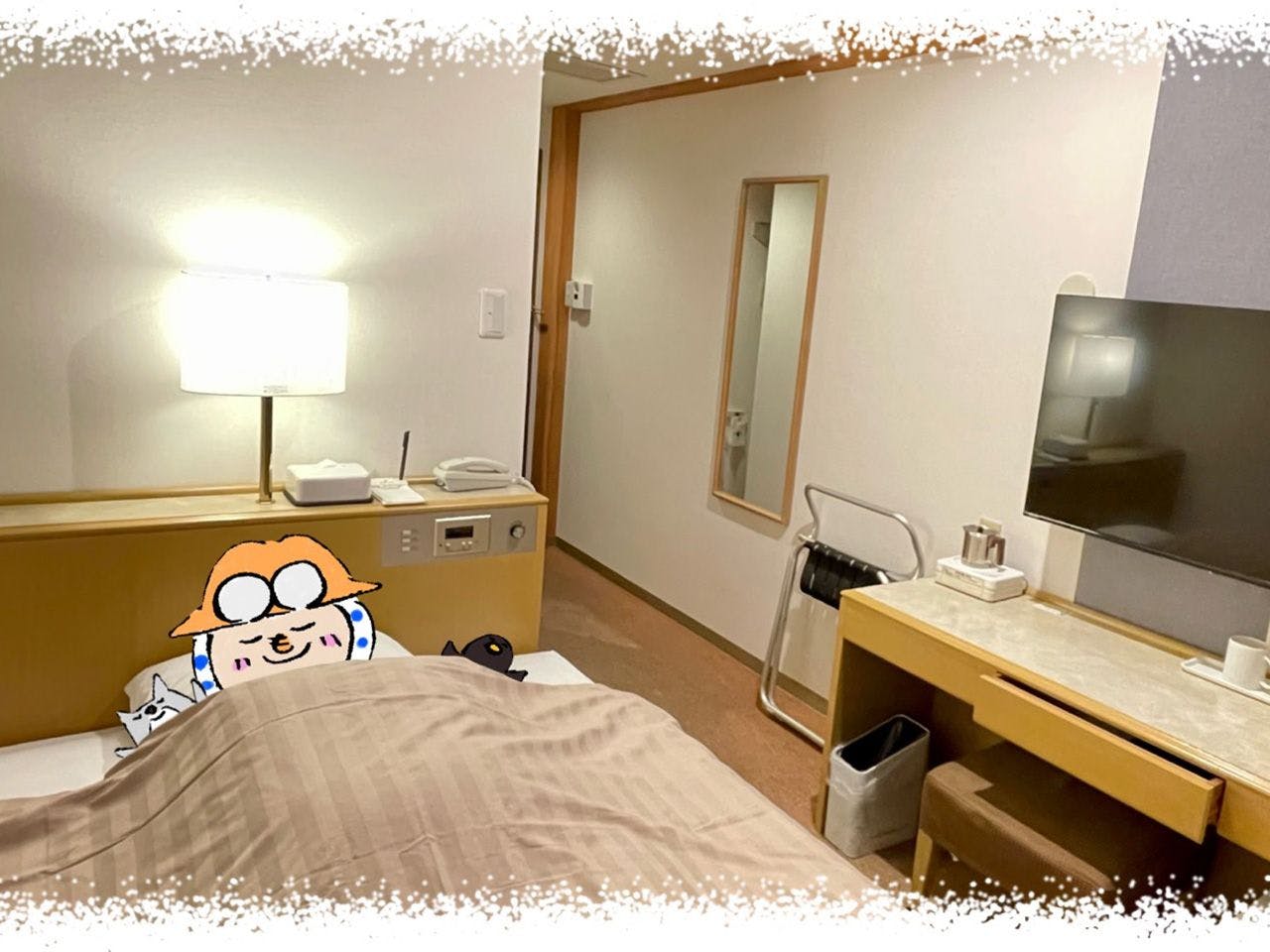 ห้องพัก