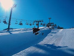 เดินเพียง 1 นาทีถึงลานสกีอิชิอุจิมารุยามะ