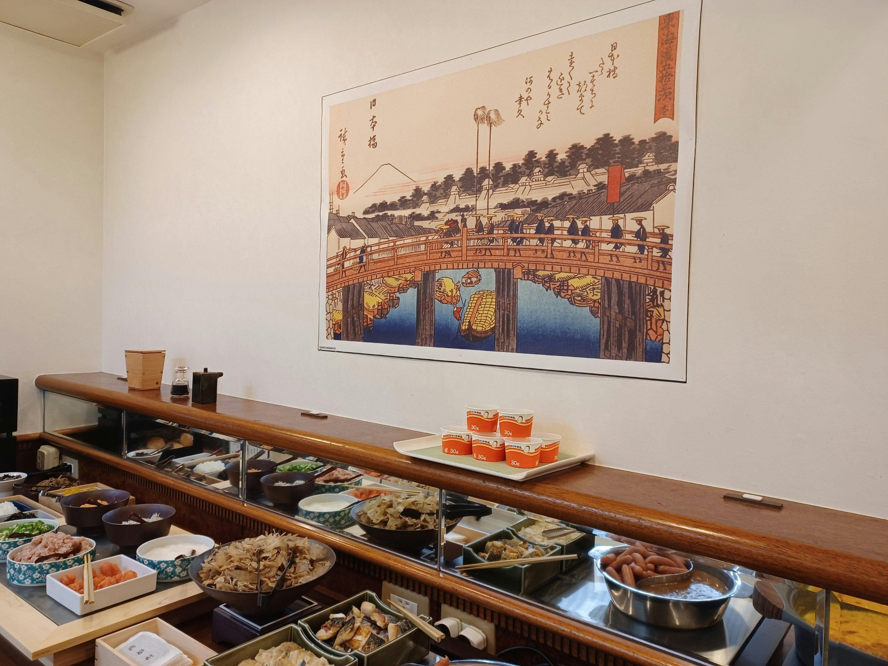 Smile Hotel Nihombashi Mitsukoshimae