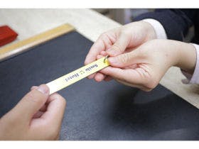 スマイルホテル日本橋三越前（旧「鴨川イン日本橋」）