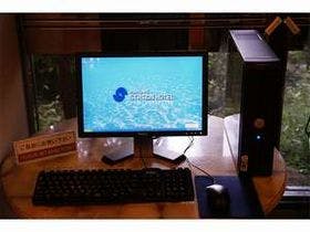 久留米ステーションホテル