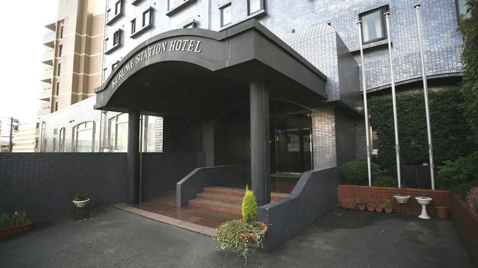 Kurume Station Hotel