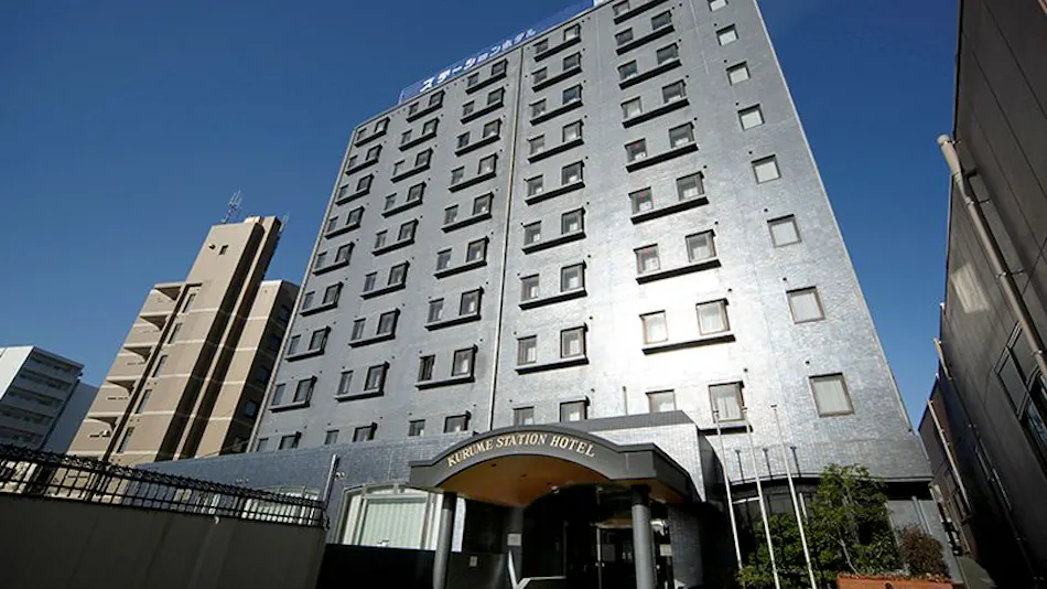 Kurume Station Hotel