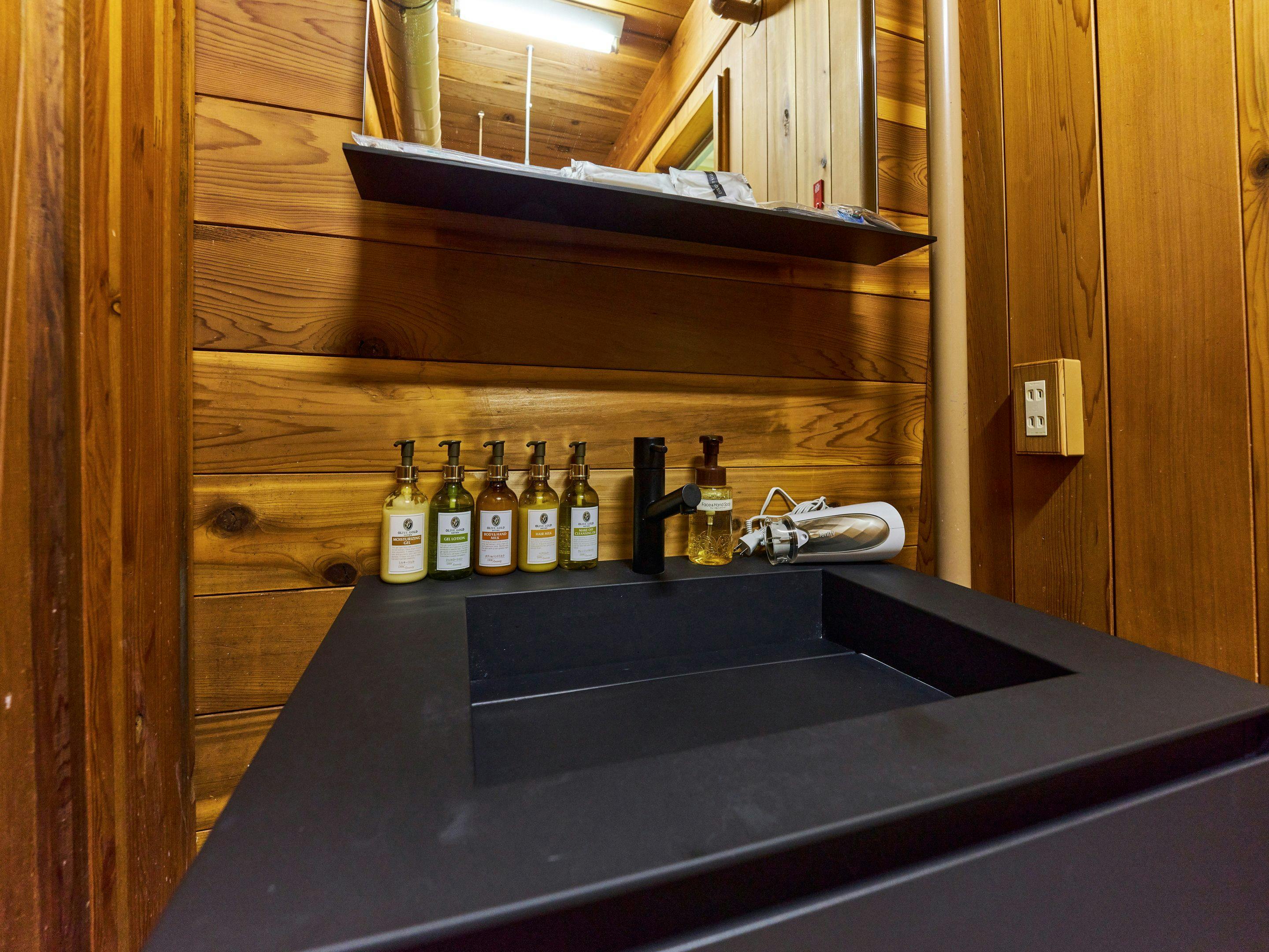 Livemax Resort Hakodate Greenpia Onuma