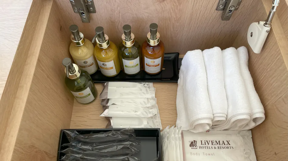 Livemax Resort Hakodate Greenpia Onuma