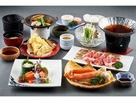 グリーンピア大沼