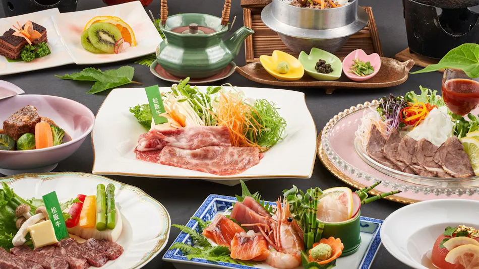 Livemax Resort Hakodate Greenpia Onuma