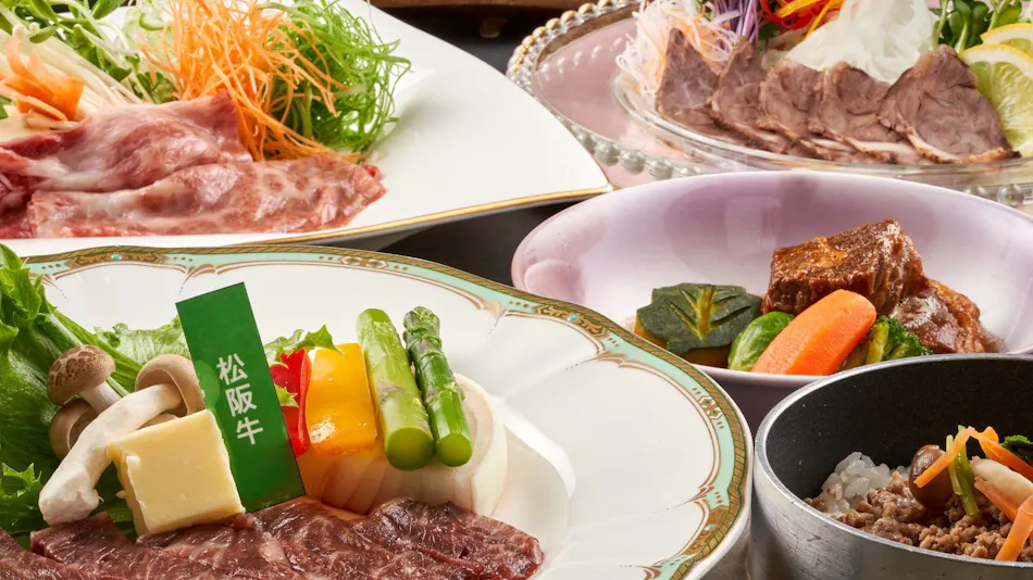 Livemax Resort Hakodate Greenpia Onuma