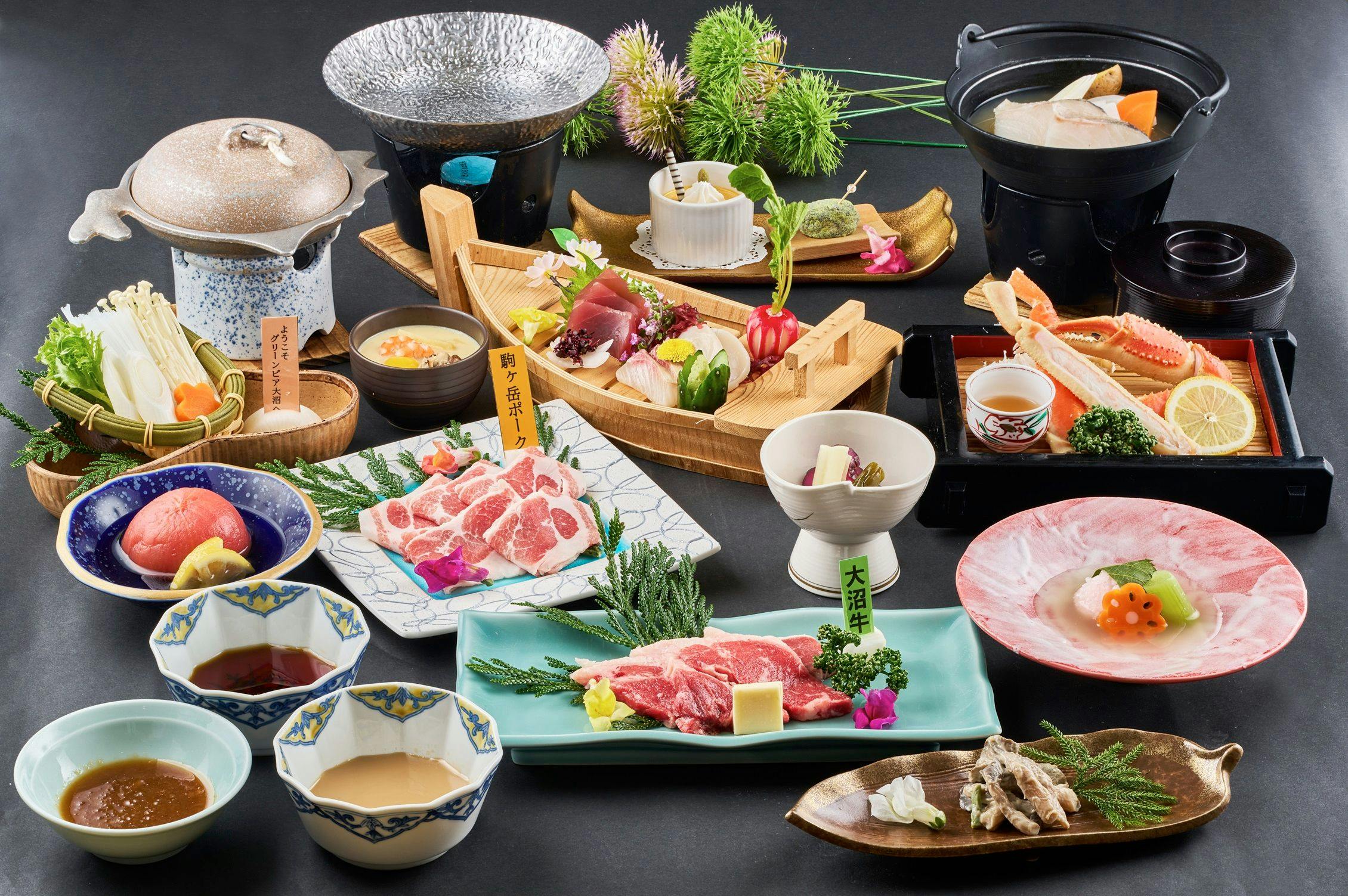 Livemax Resort Hakodate Greenpia Onuma