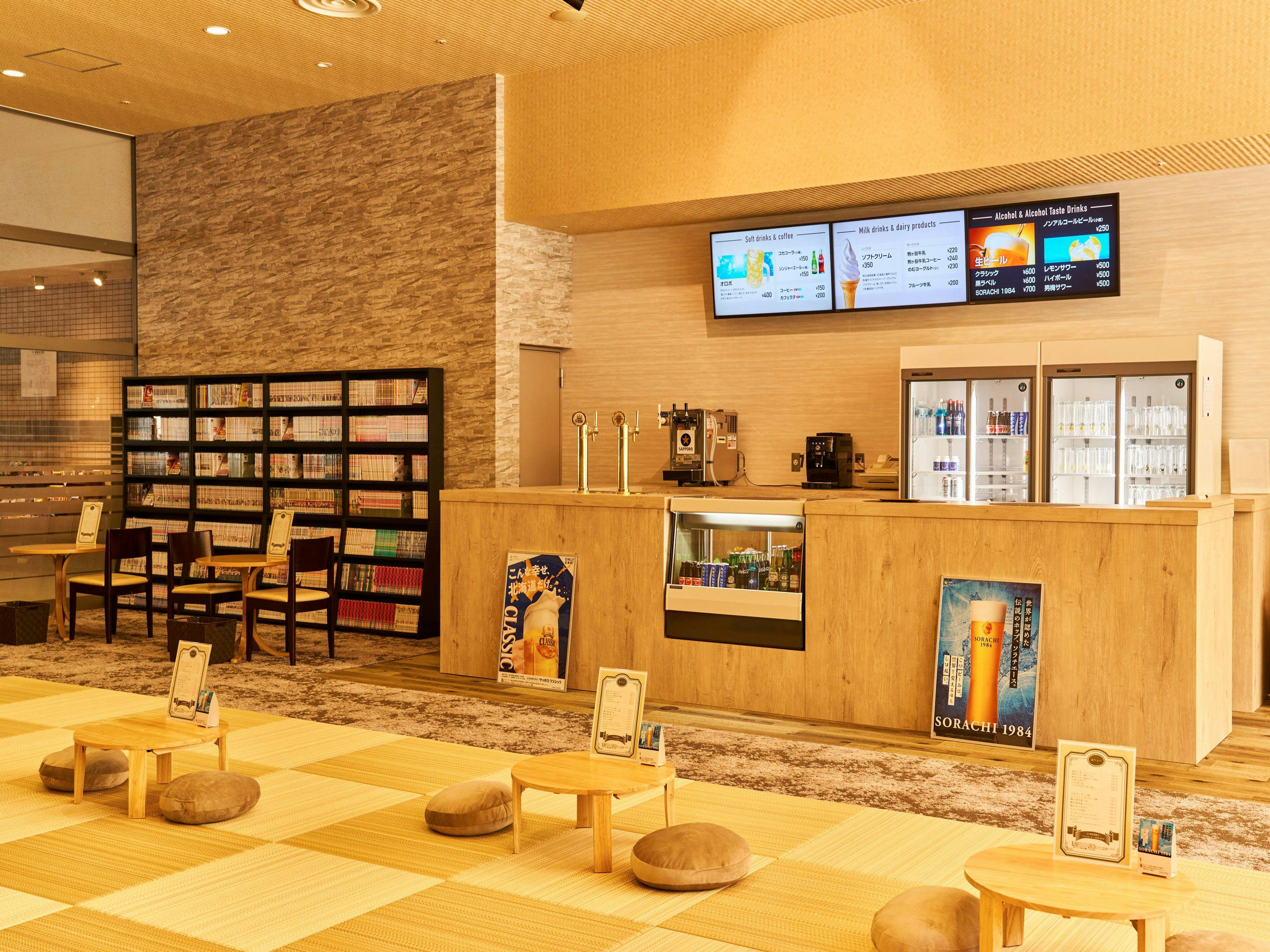 Livemax Resort Hakodate Greenpia Onuma