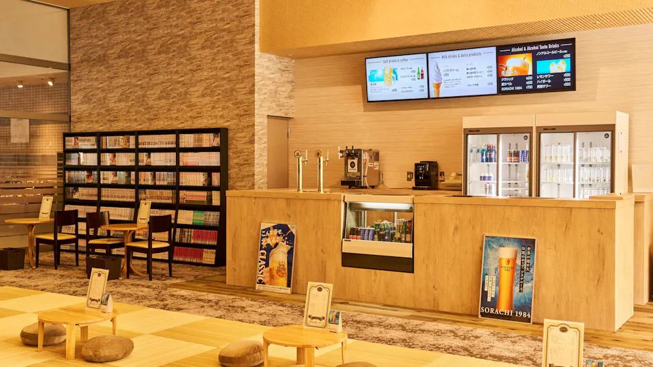 Livemax Resort Hakodate Greenpia Onuma