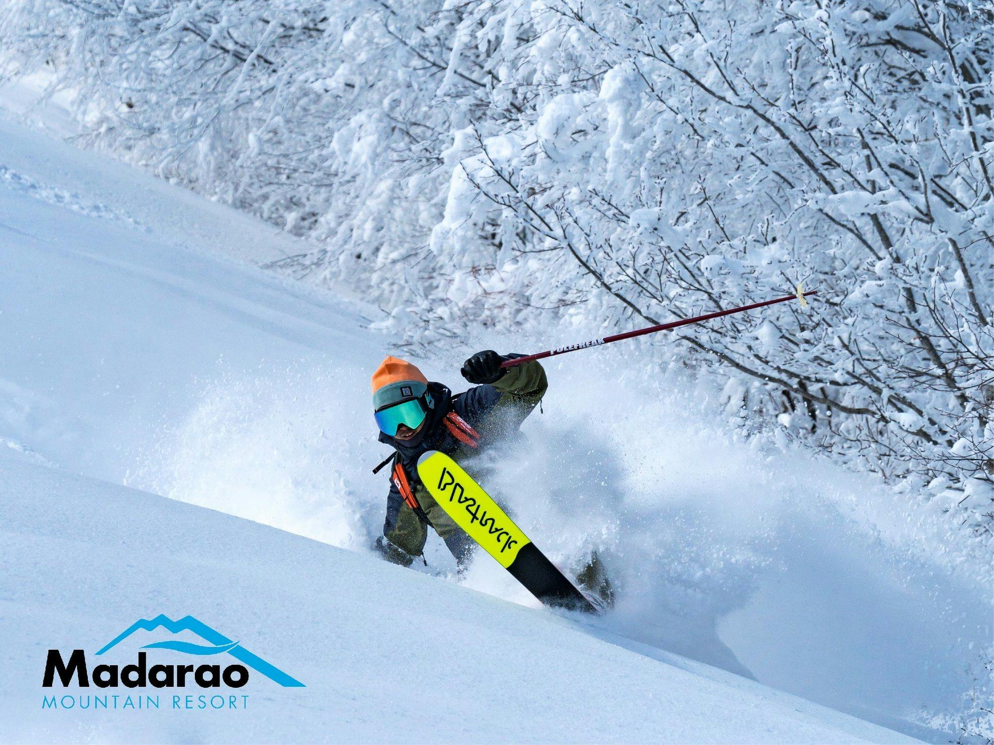 Madarao Kogen Hotel