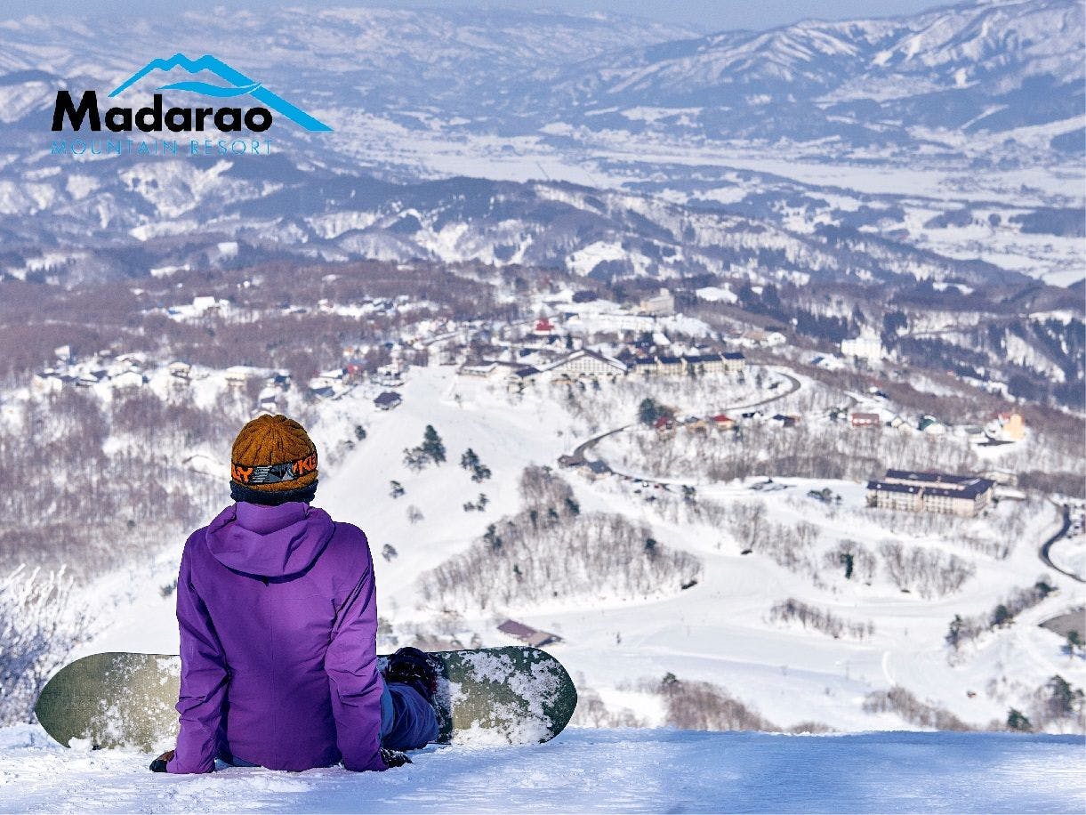 Madarao Kogen Hotel