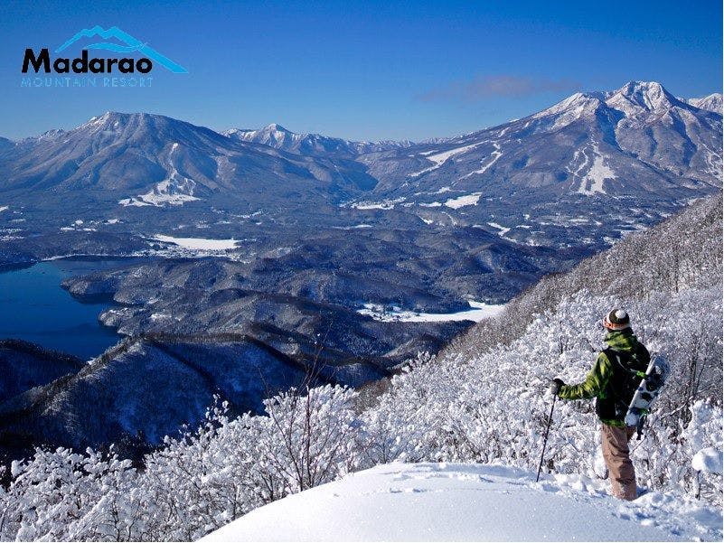 Madarao Kogen Hotel