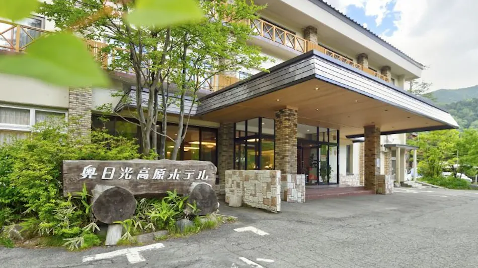 Okunikko Yumoto Onsen Okunikko Kogen Hotel