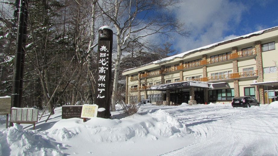 Okunikko Yumoto Onsen Okunikko Kogen Hotel