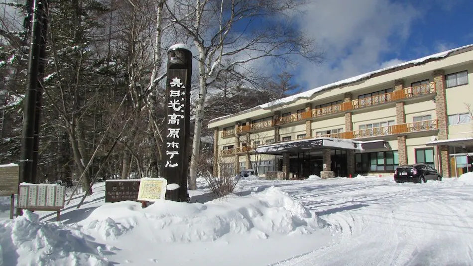 Okunikko Yumoto Onsen Okunikko Kogen Hotel