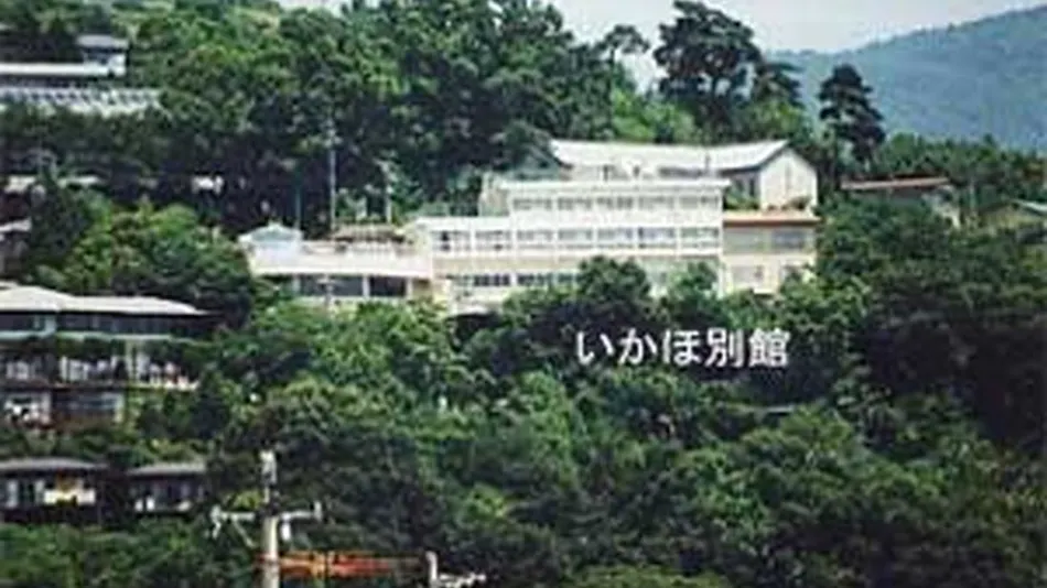 Ikaho Annex
