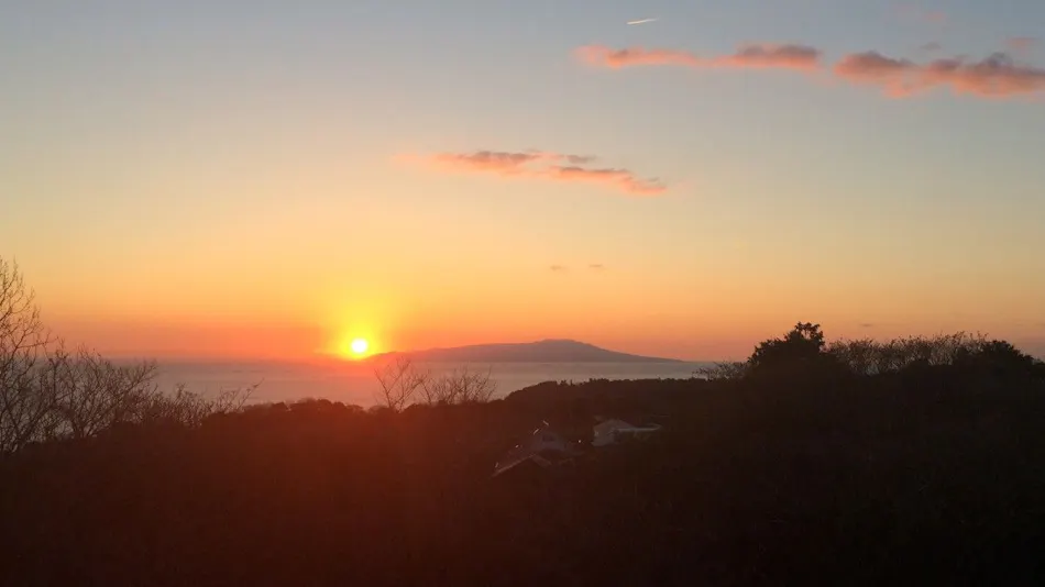 Izu Kogen Pension Rock Island