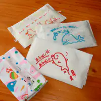 Fasilitas anak-anak dalam tas lucu