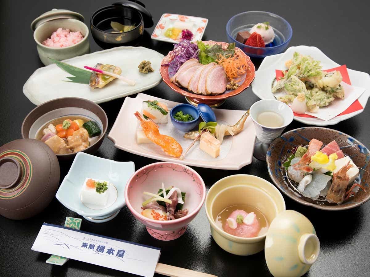 Ryokan Hashimotoya