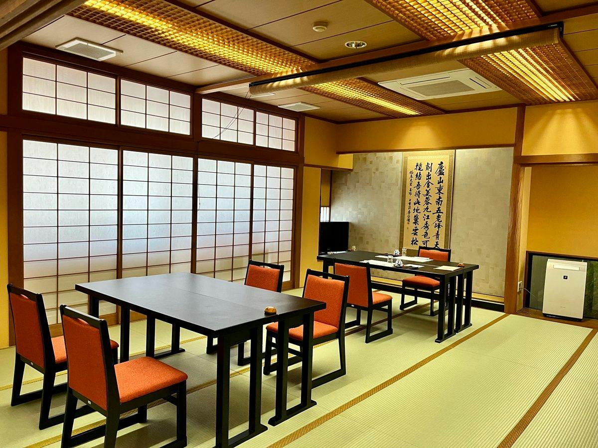 Ryokan Hashimotoya