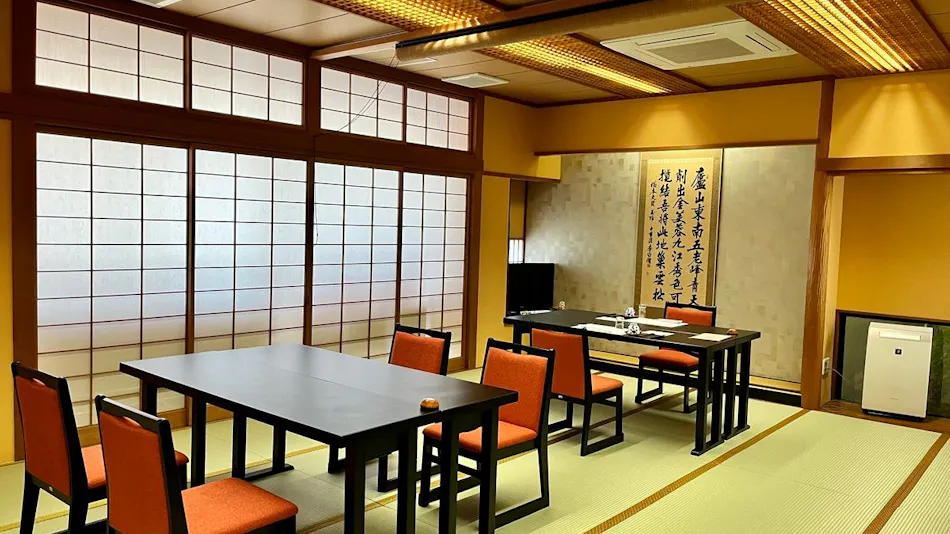 Ryokan Hashimotoya