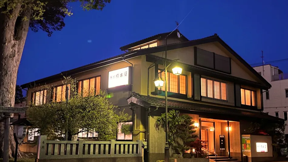 Ryokan Hashimotoya