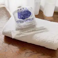 *สิ่งอำนวยความสะดวกในห้องพัก