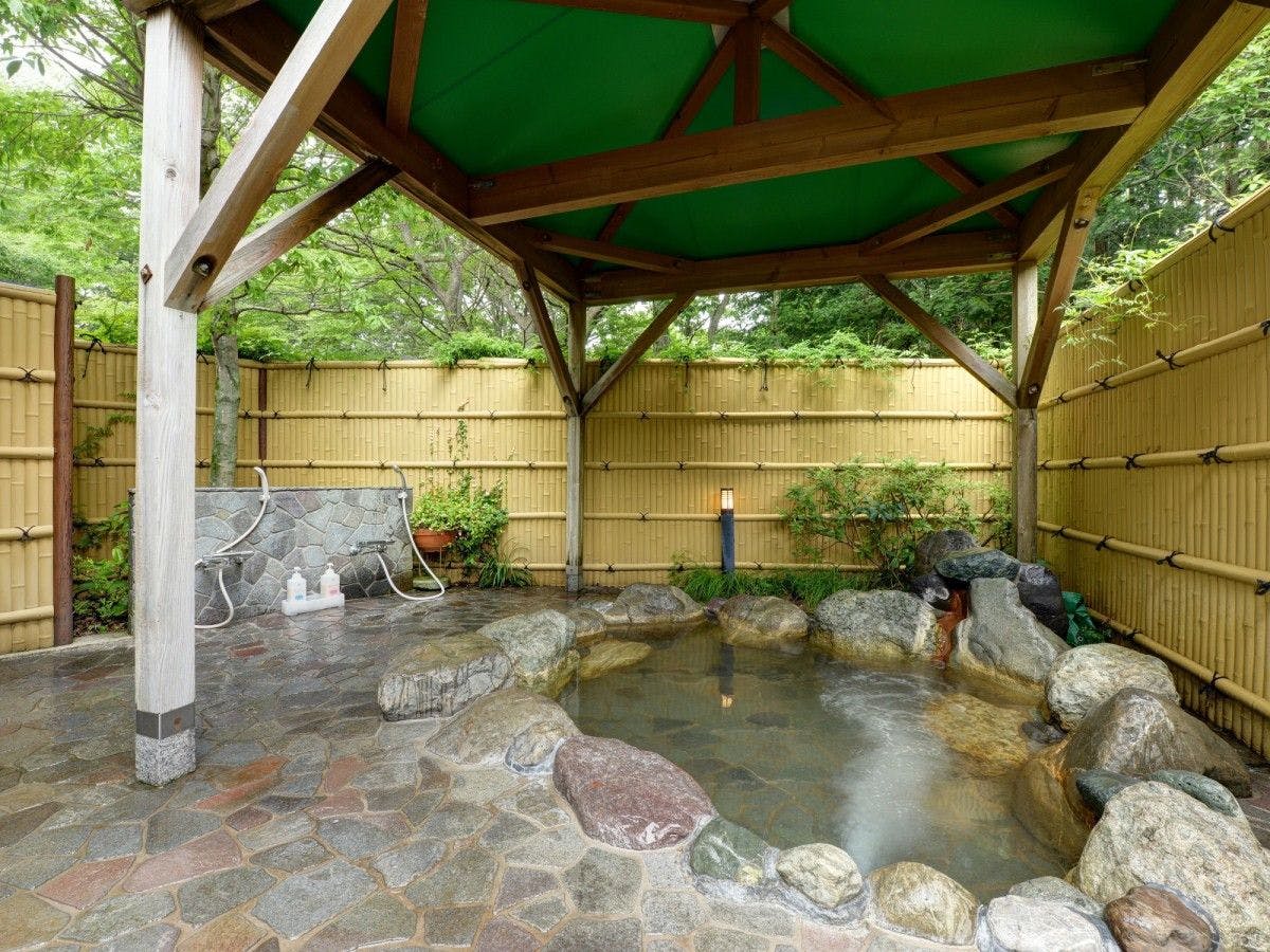 Natural Hot Spring Pension Blue Marble