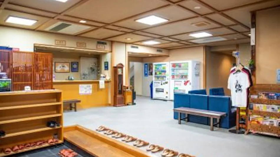 Hifumi Ryokan Kyoto Station