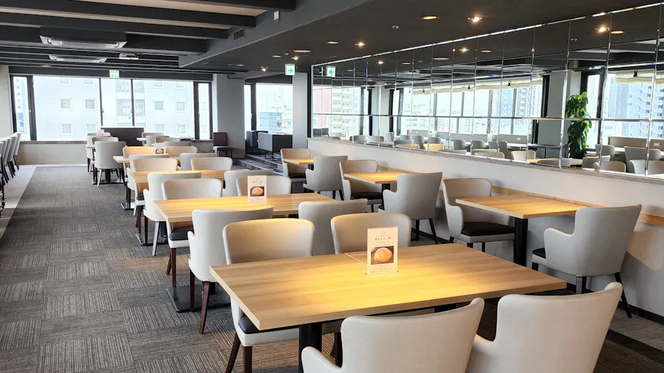 Platon Hotel Yokkaichi