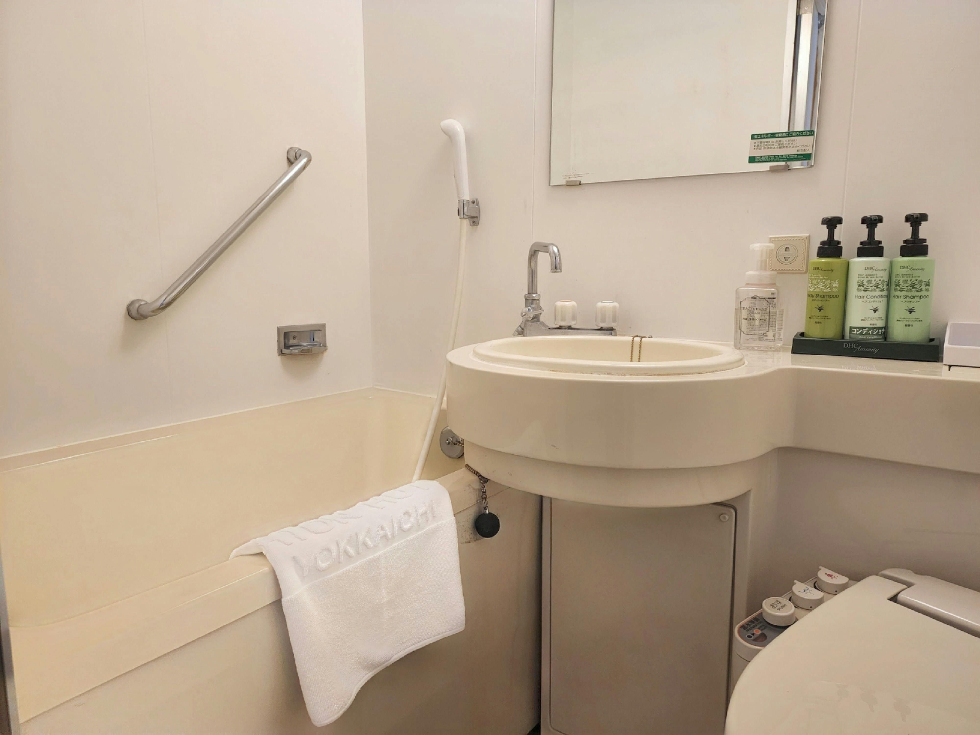 Platon Hotel Yokkaichi