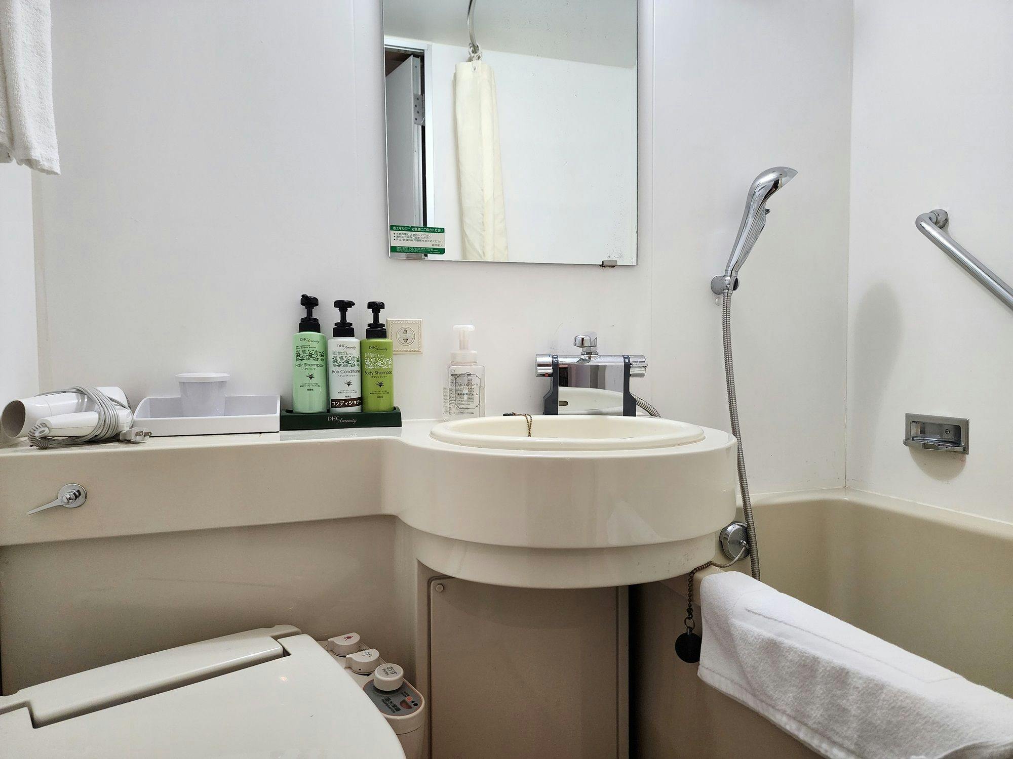 Platon Hotel Yokkaichi
