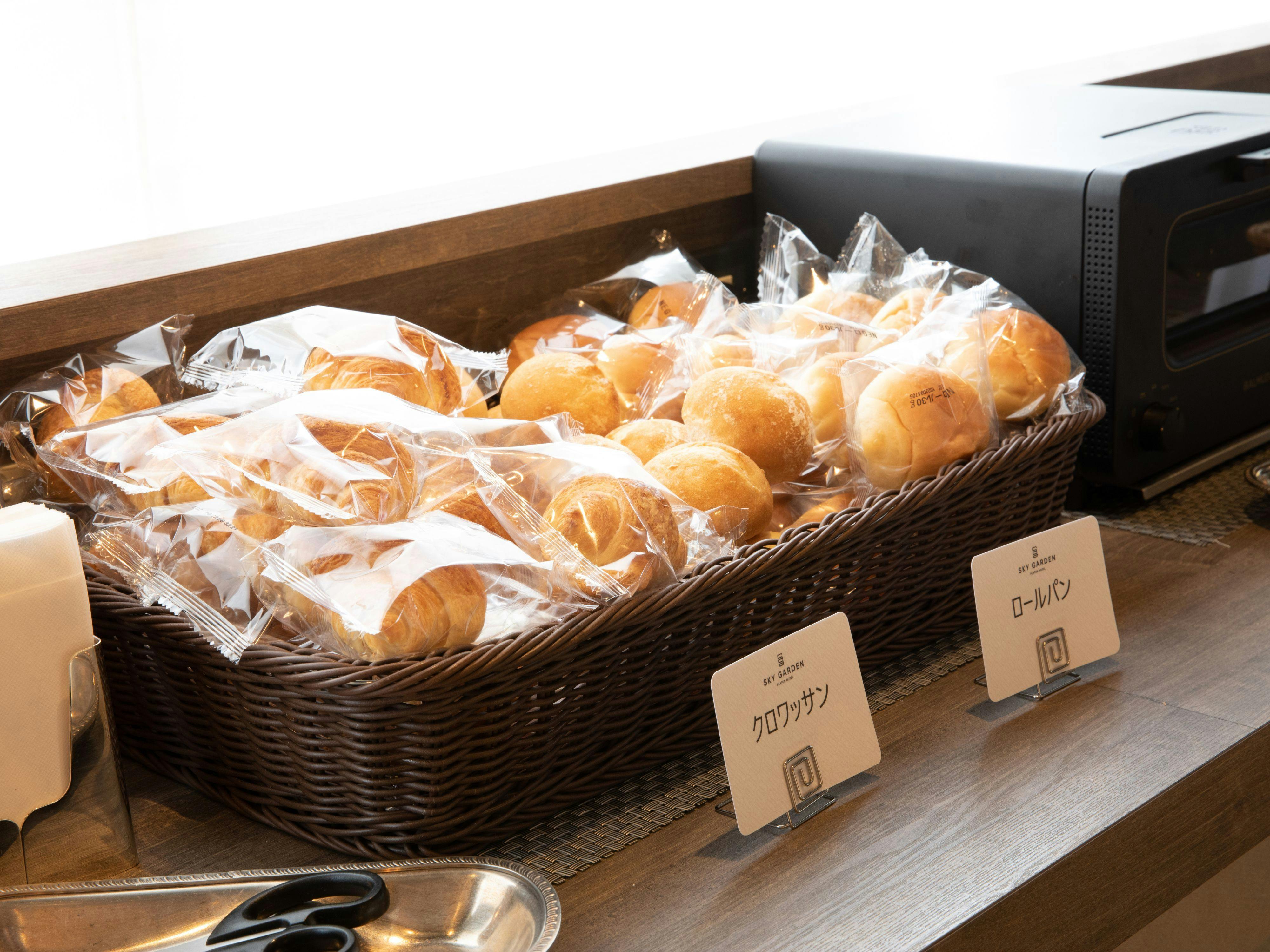 Platon Hotel Yokkaichi