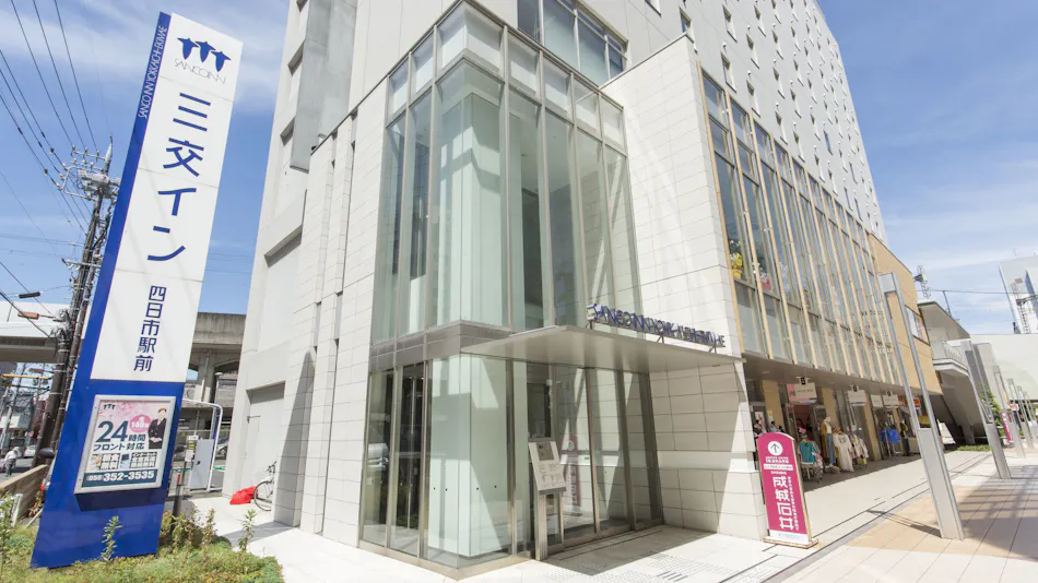 Sanco Inn Yokkaichi Ekimae